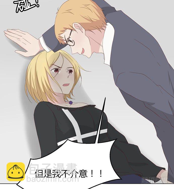 第八十二话-第82话