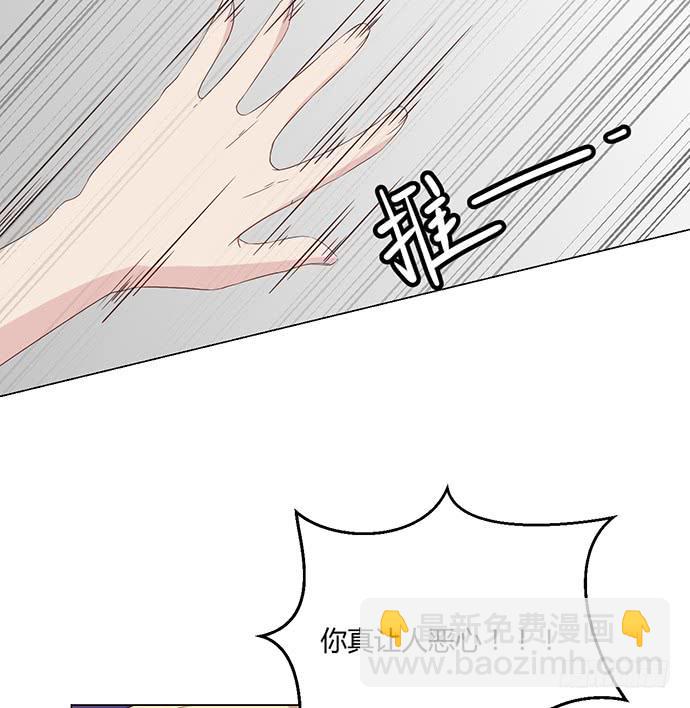 第八十二话-第82话