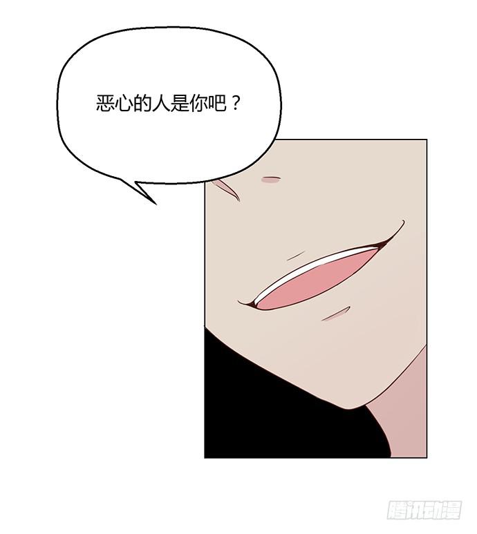 第八十二话-第82话