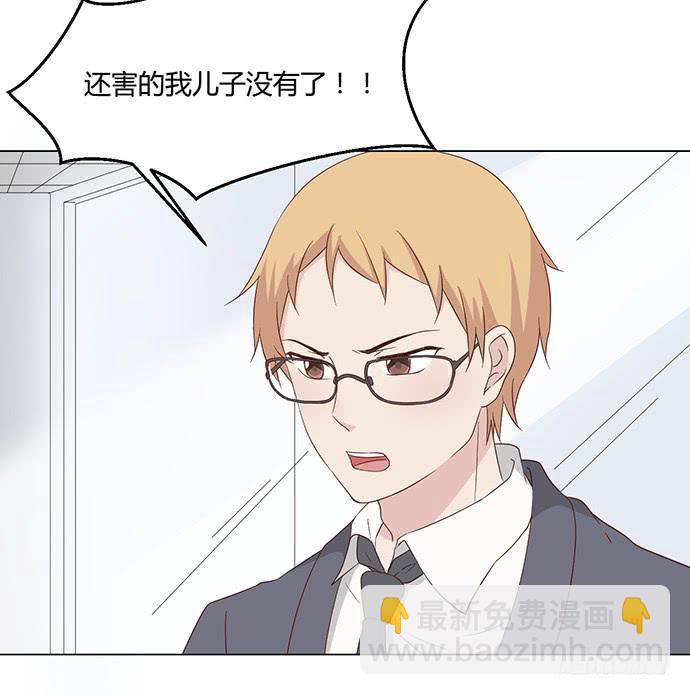 第八十二话-第82话