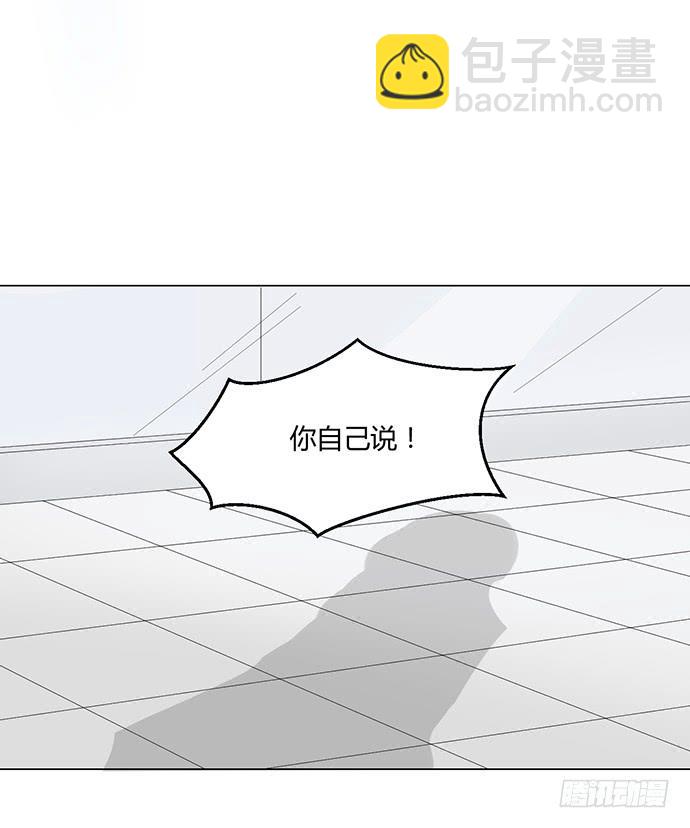 第八十二话-第82话