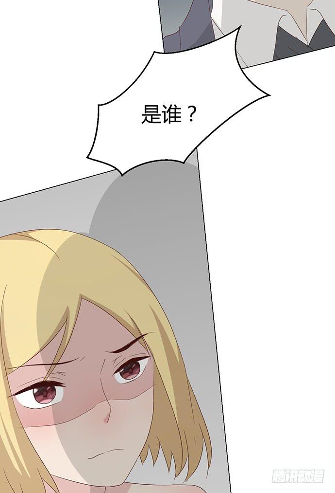 第八十二话-第82话