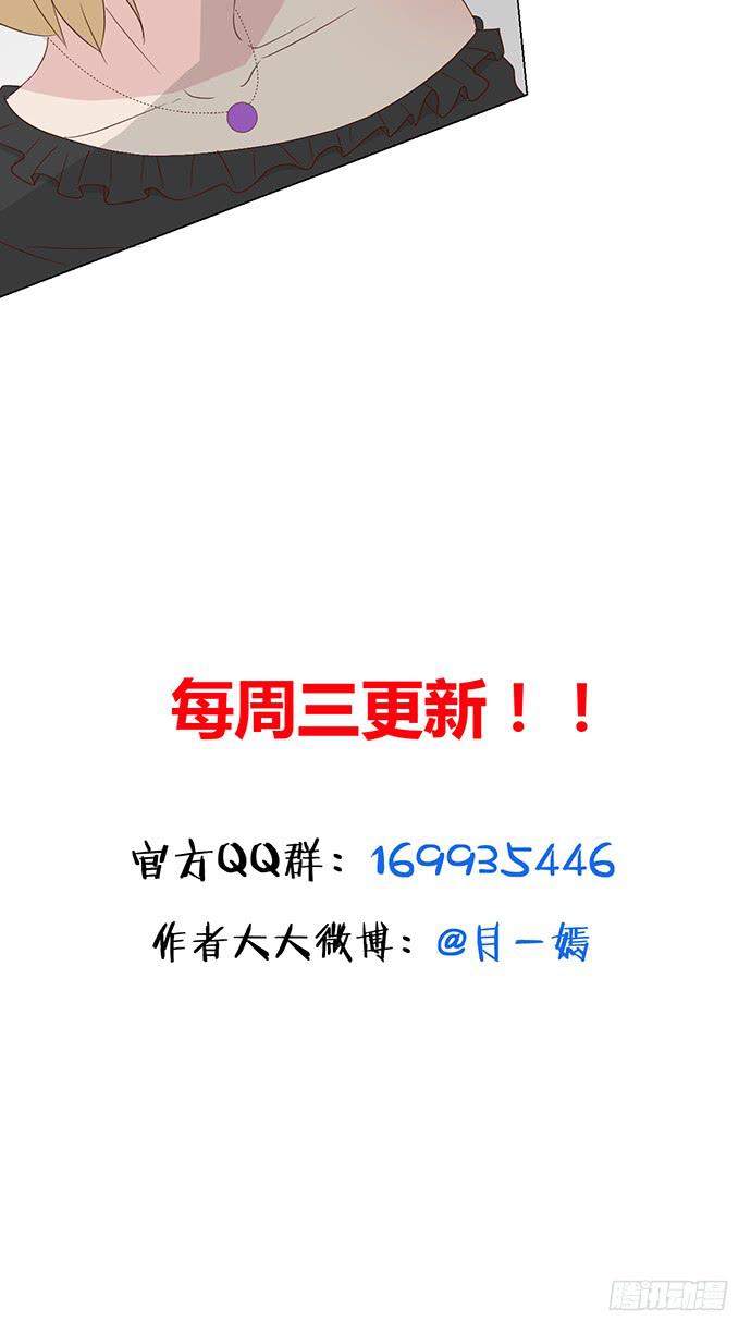 第八十二话-第82话