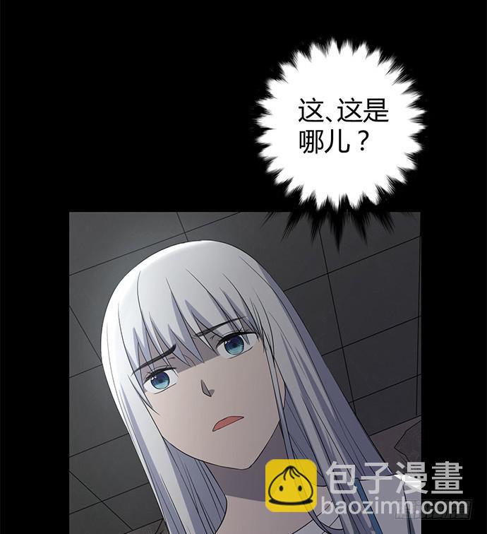 第八十四话(1/2)-第84话