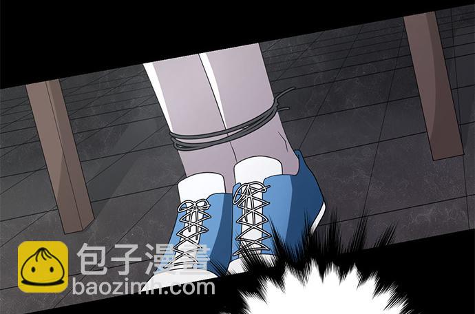 第八十四话(1/2)-第84话