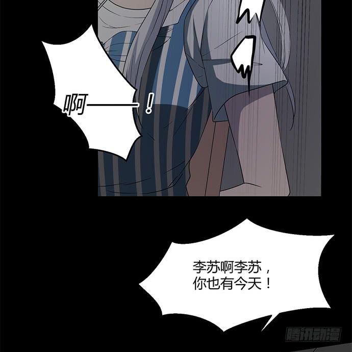 第八十四话(1/2)-第84话