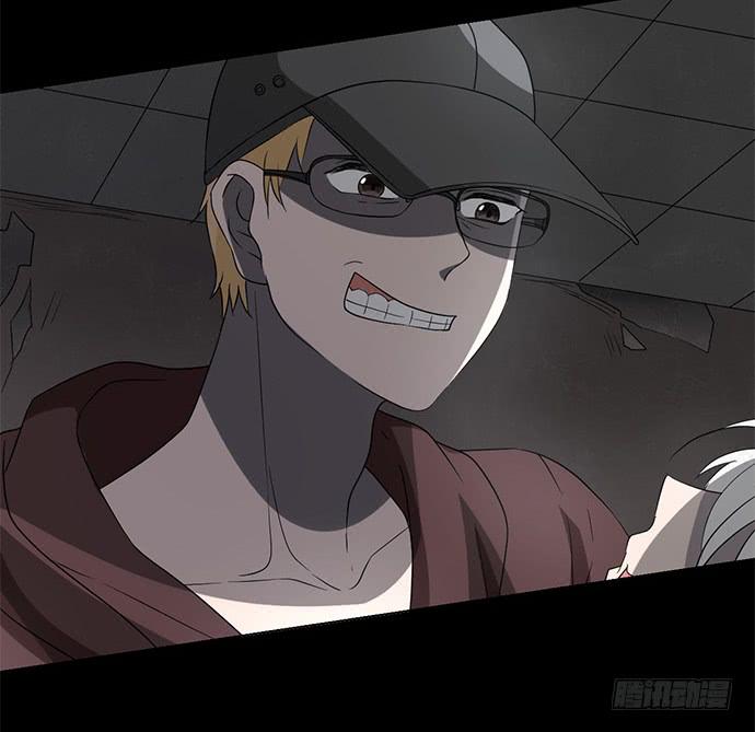 第八十四话(1/2)-第84话