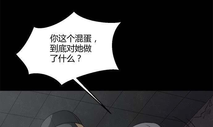 第八十四话(1/2)-第84话