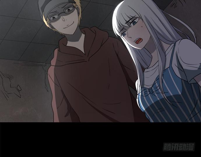 第八十四话(1/2)-第84话