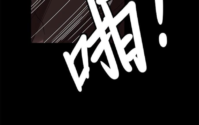 第八十四话(1/2)-第84话