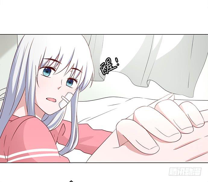 第八十六话(1/2)-第86话