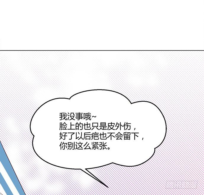 第八十六话(1/2)-第86话