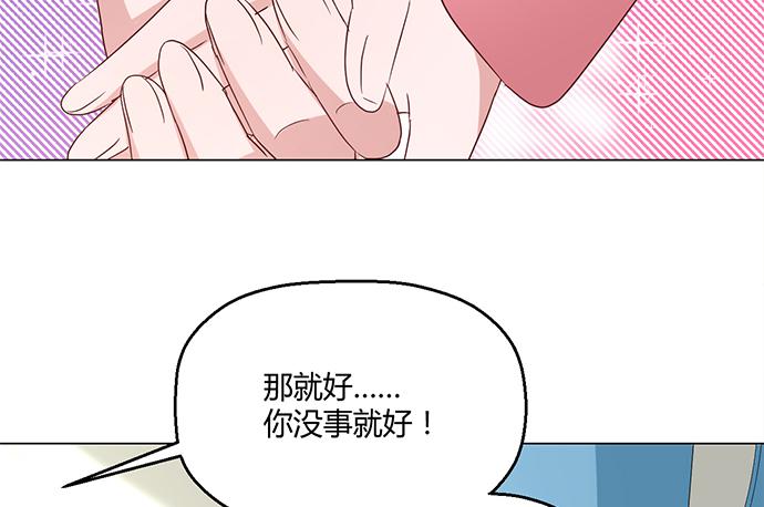 第八十六话(1/2)-第86话