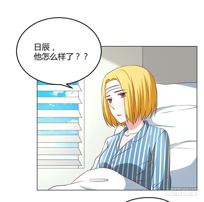 第八十六话(1/2)-第86话