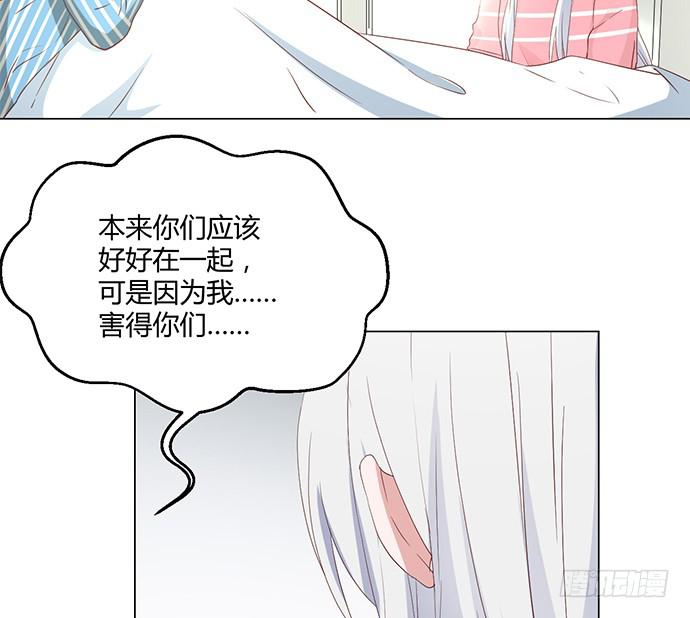 第八十六话(1/2)-第86话