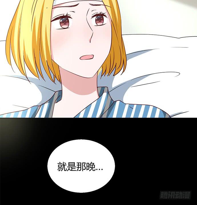 第八十六话(1/2)-第86话