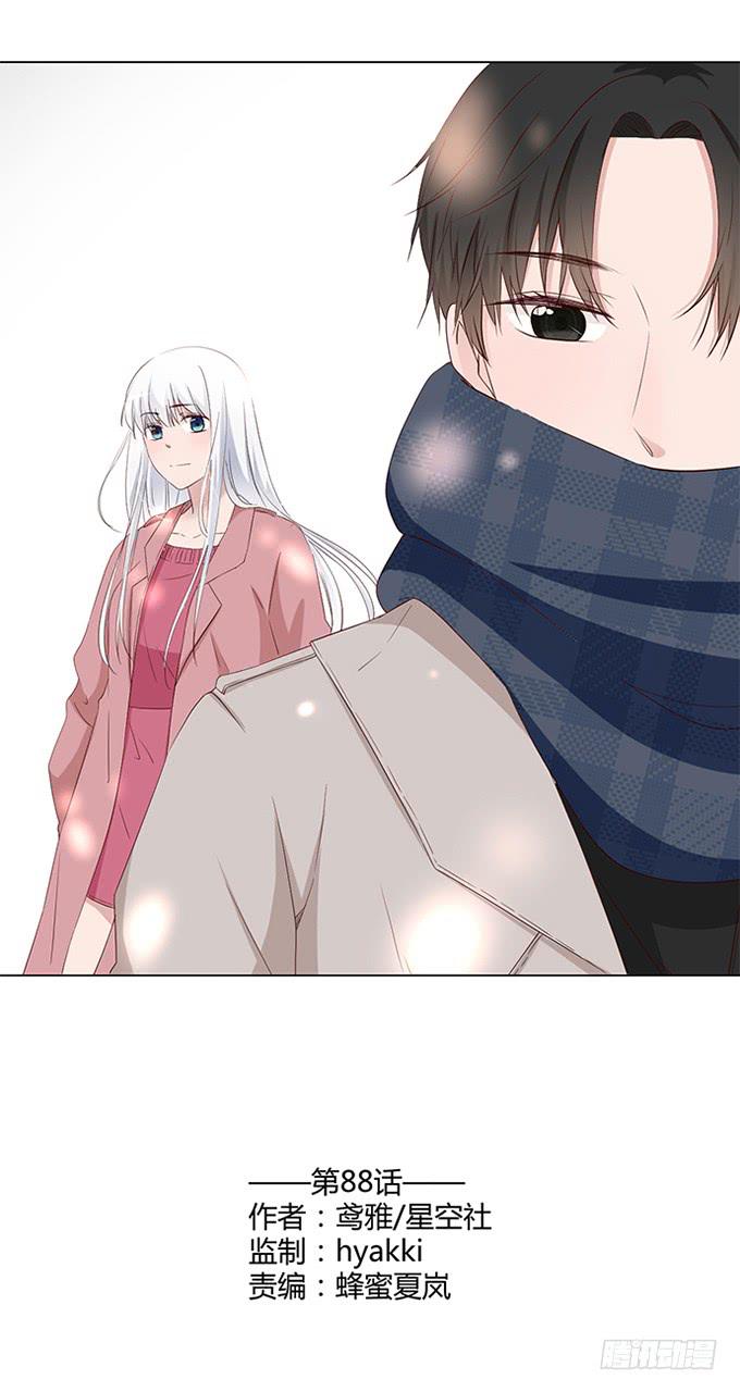 第八十八话-第88话