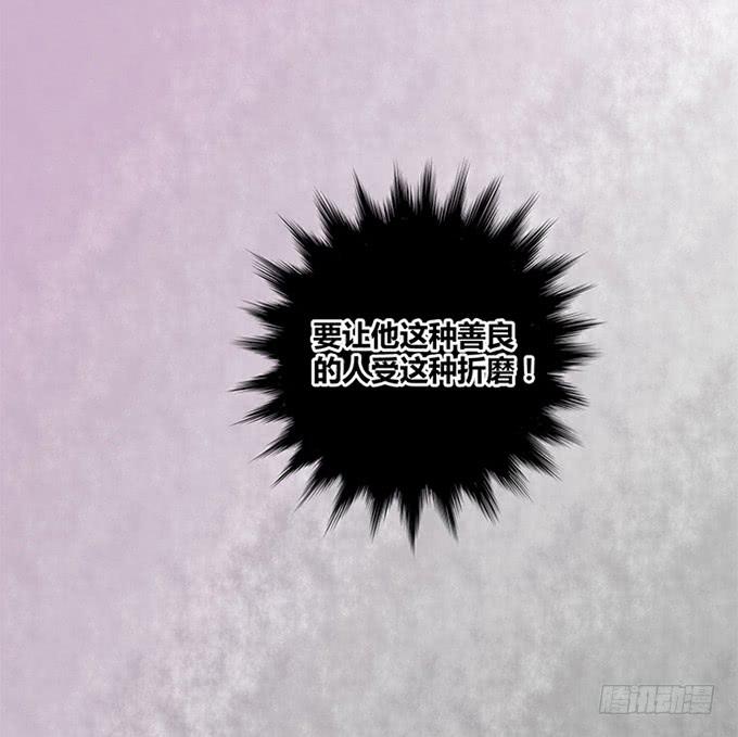 第八十八话-第88话