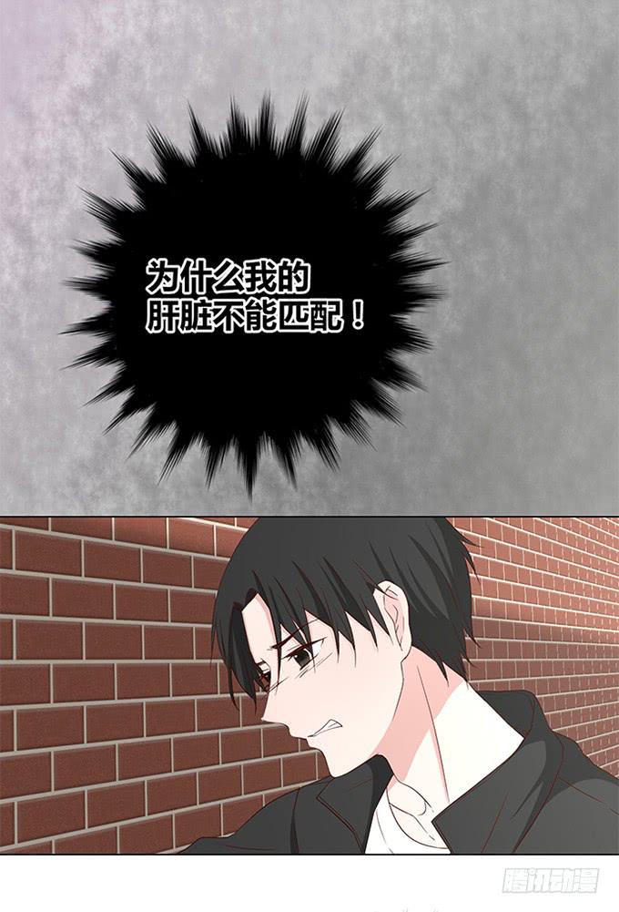 第八十八话-第88话