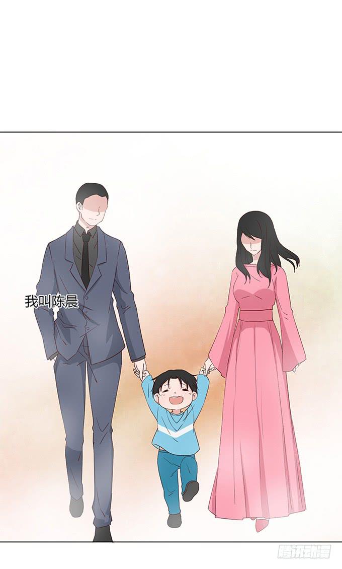 第八十八话-第88话