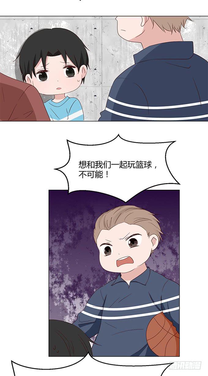 第八十八话-第88话