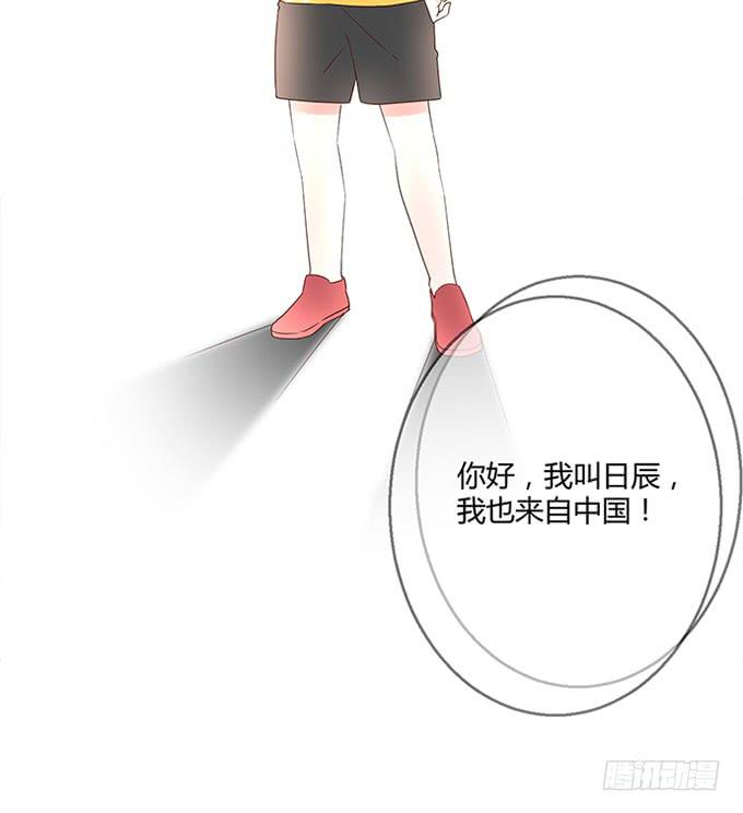 第八十八话-第88话