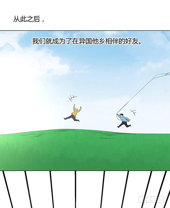 第八十八话-第88话