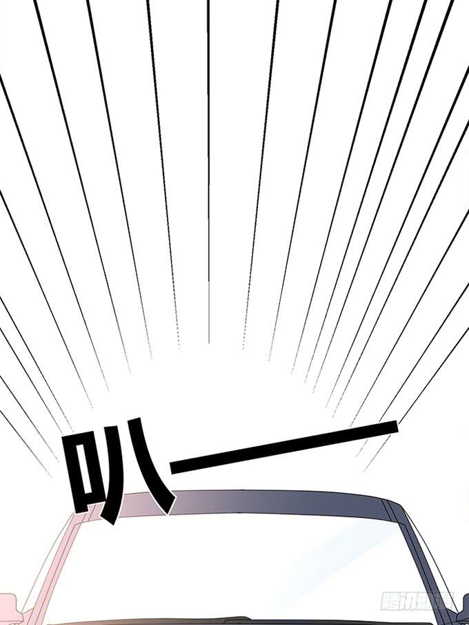 第八十八话-第88话