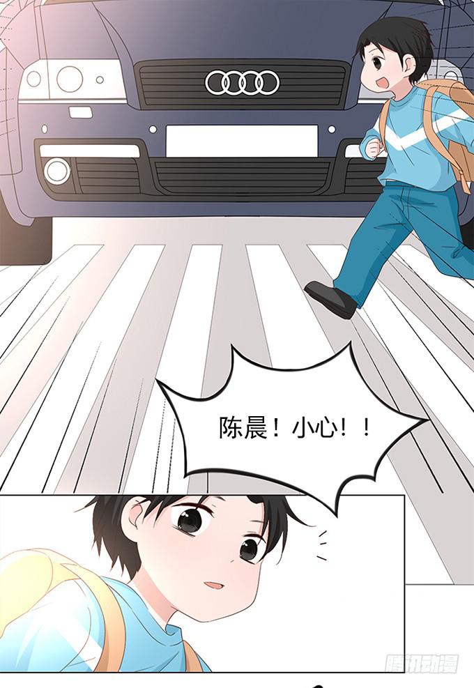 第八十八话-第88话