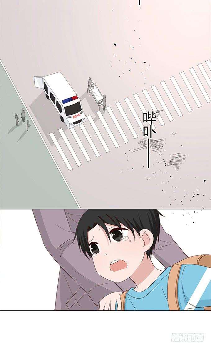 第八十八话-第88话