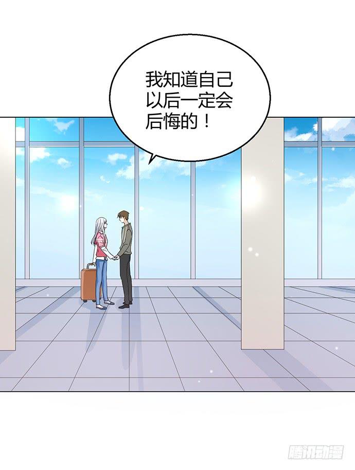 第九十话(1/3)-第90话