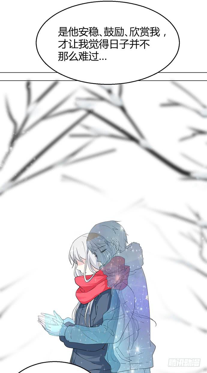 第九十话(1/3)-第90话