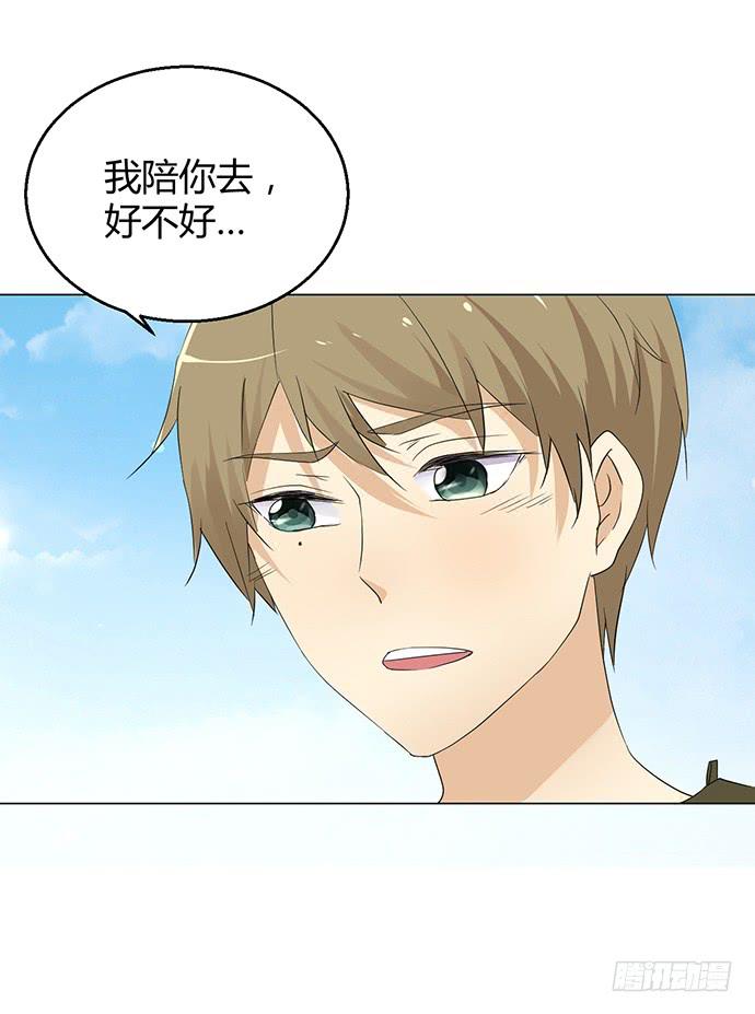 第九十话(1/3)-第90话