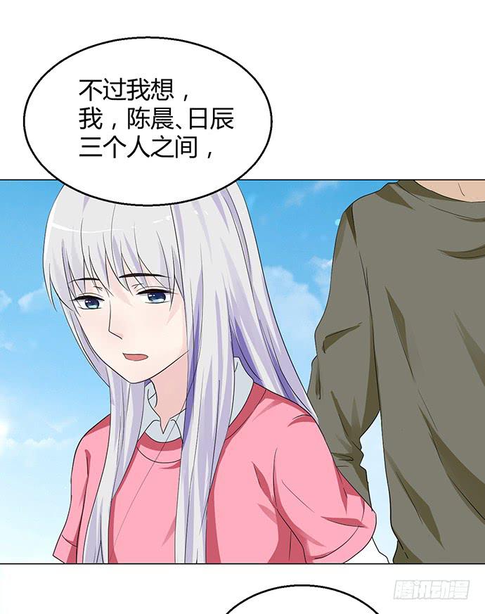 第九十话(1/3)-第90话