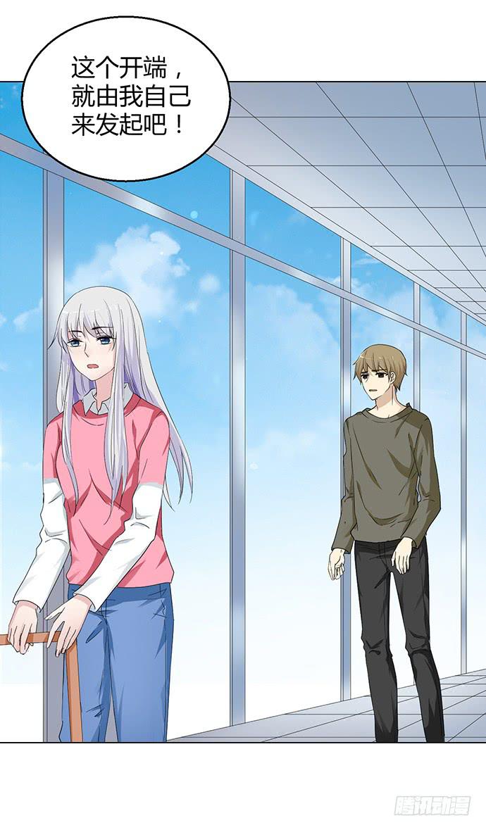 第九十话(1/3)-第90话