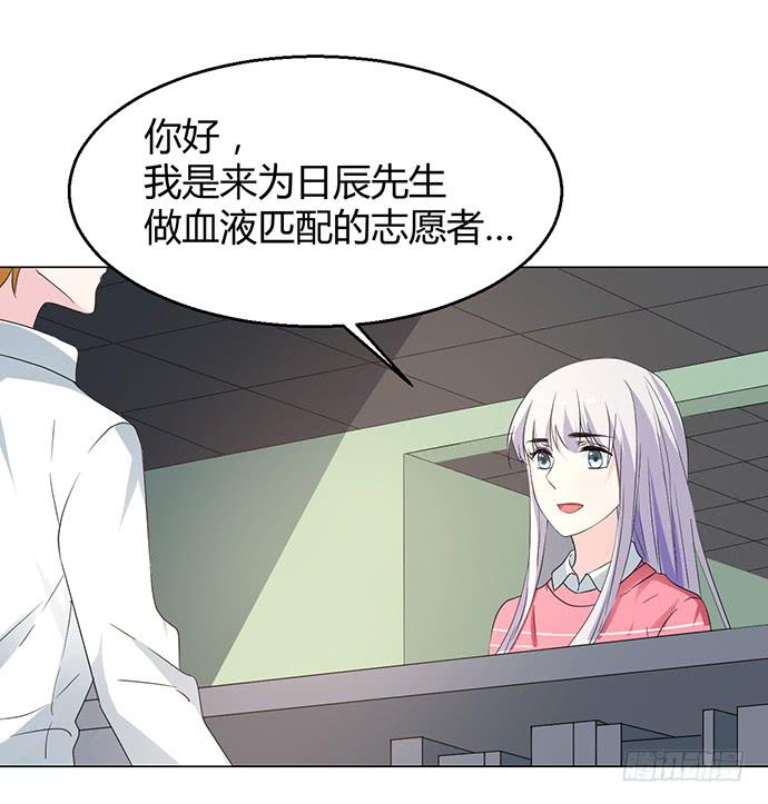 第九十话(1/3)-第90话