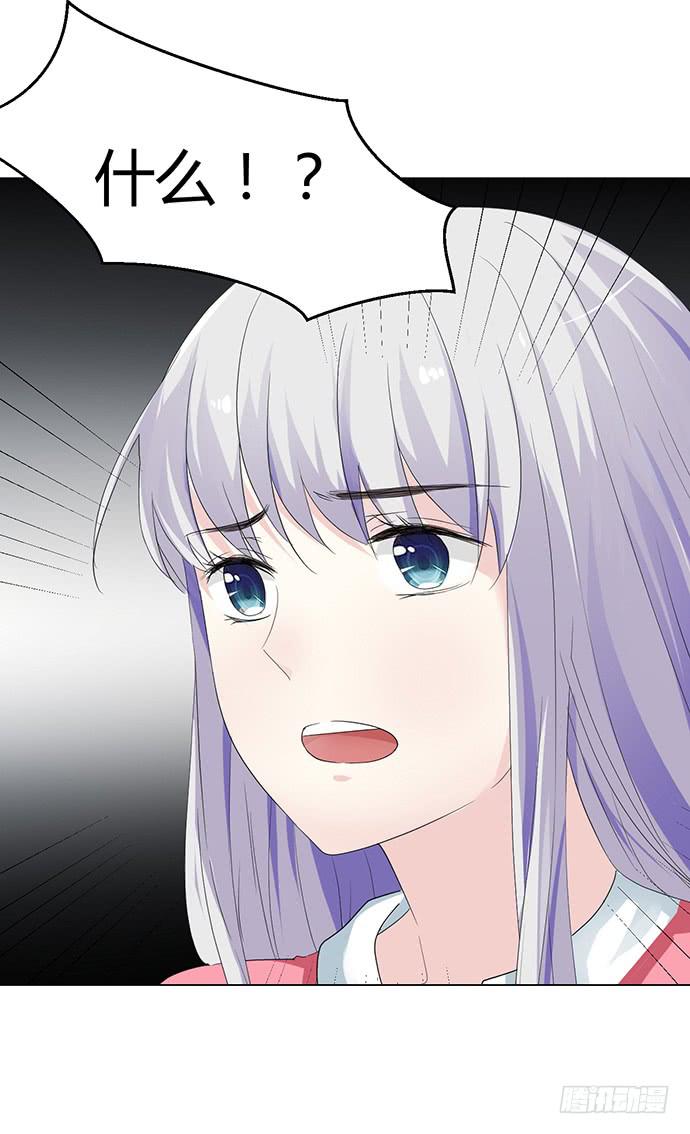 第九十话(1/3)-第90话