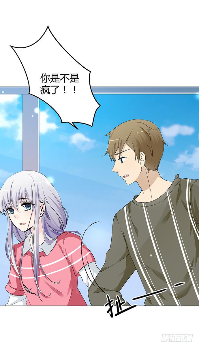 第九十话(1/3)-第90话