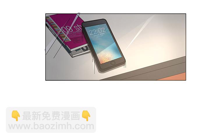 第十话(1/2)-第10话