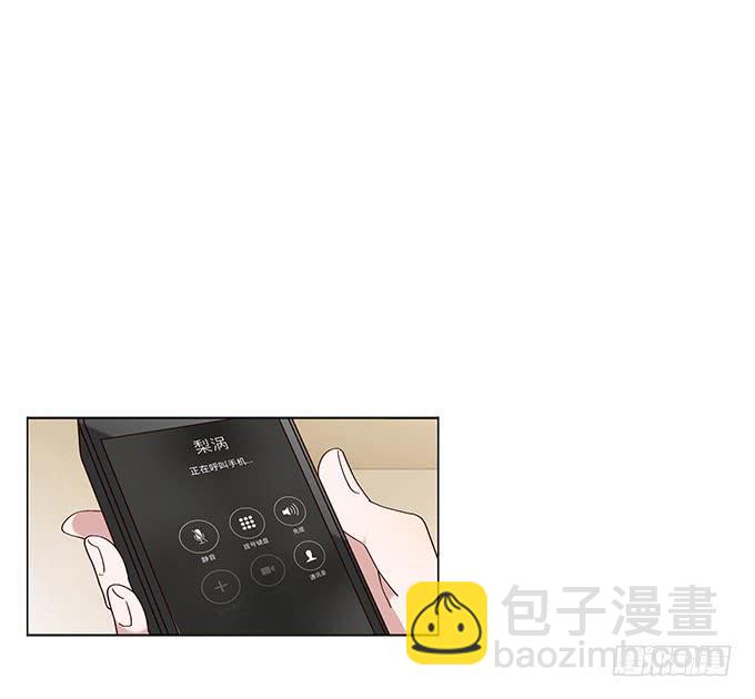 第十话(1/2)-第10话