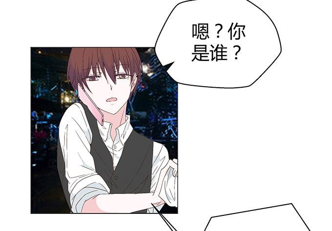 第十话(1/2)-第10话