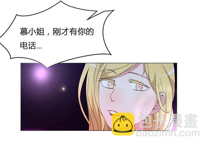 第十话(1/2)-第10话