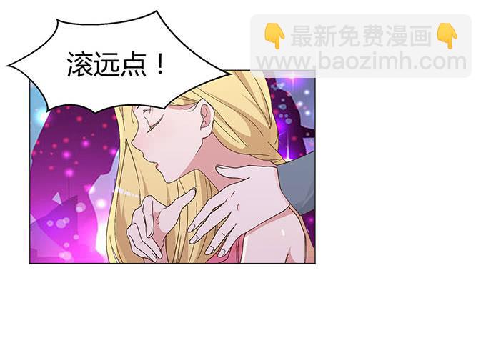 第十话(1/2)-第10话