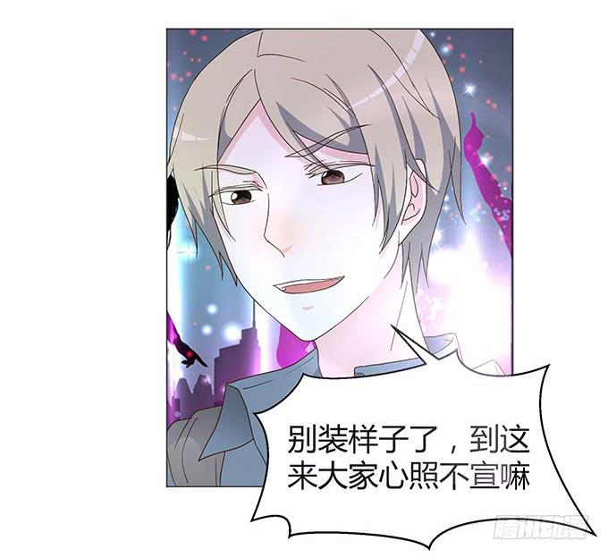 第十话(1/2)-第10话