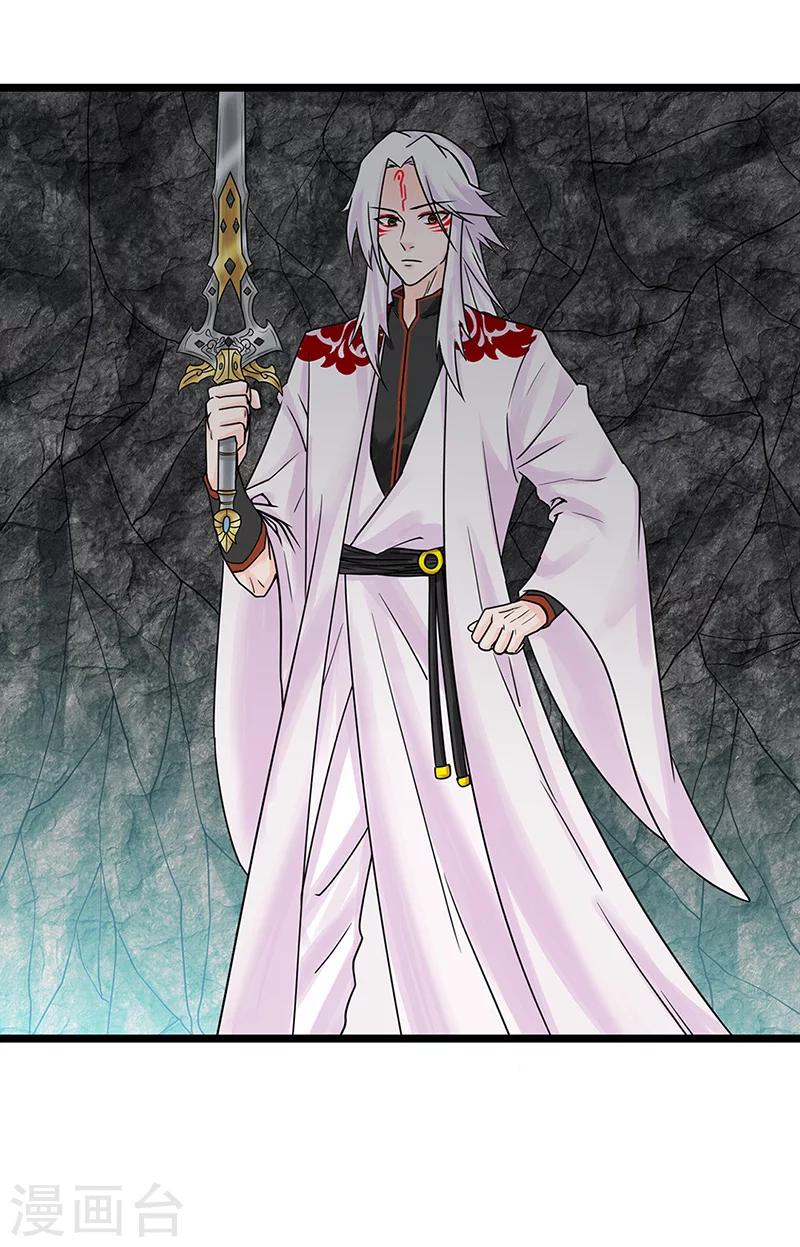 第12话 化茧成蝶-第12话