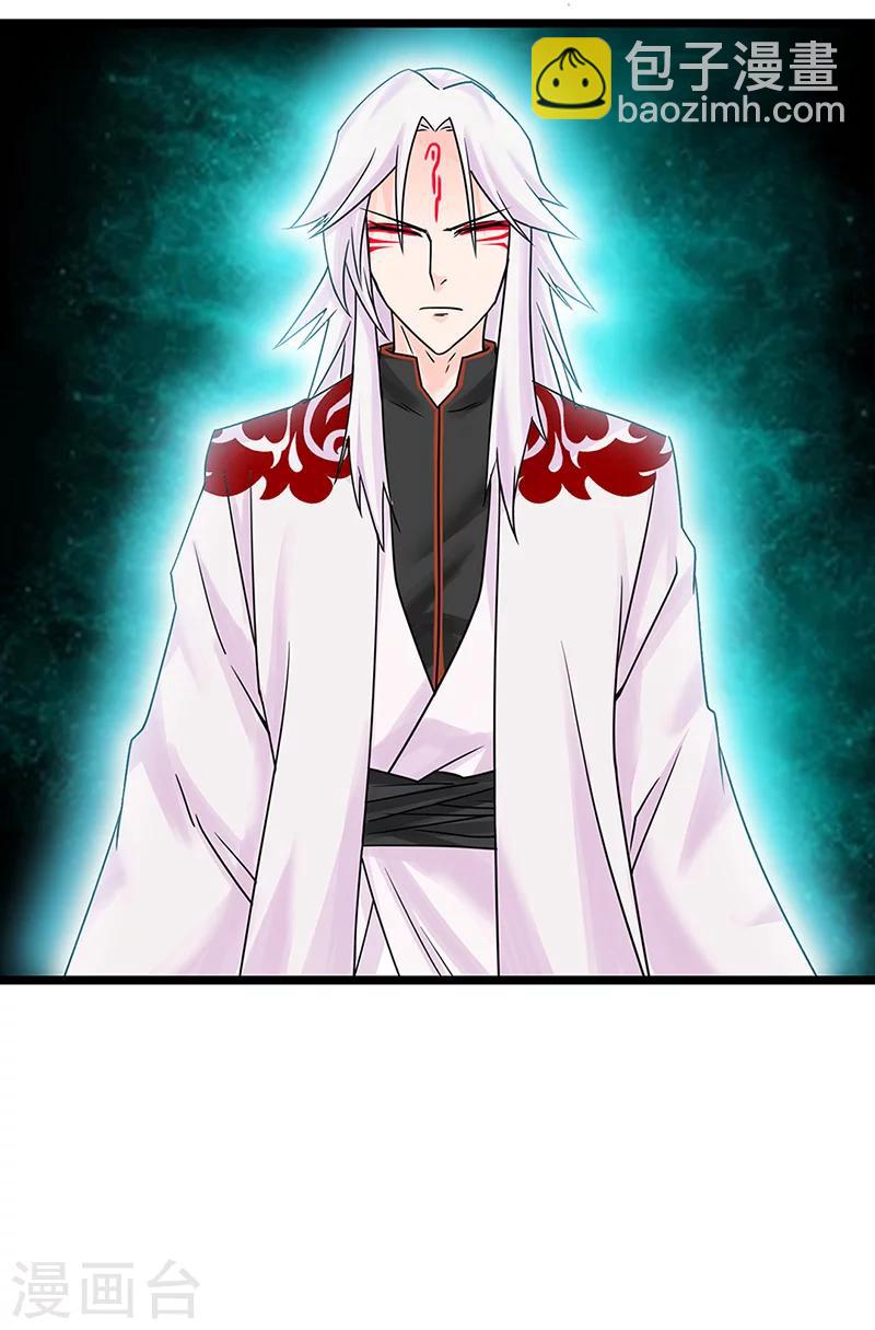 第12话 化茧成蝶-第12话