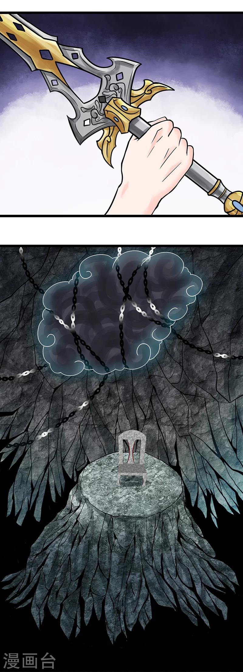 第12话 化茧成蝶-第12话