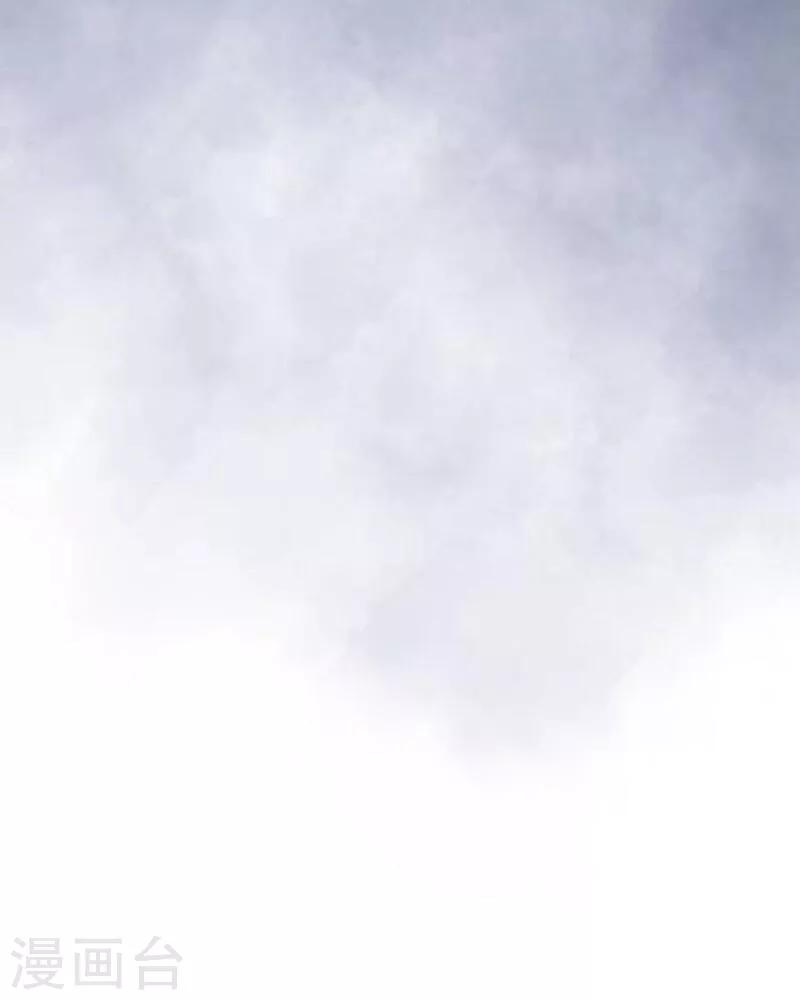 第1话 被冷落-第2话