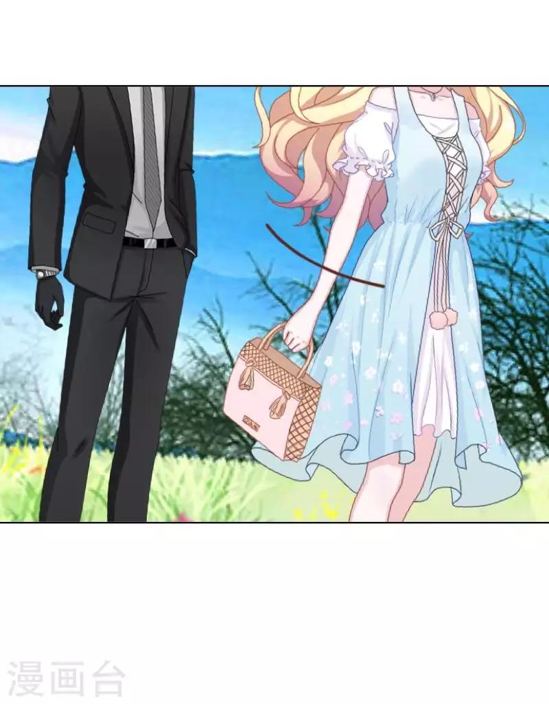 第100话 我一直都在等你-第102话