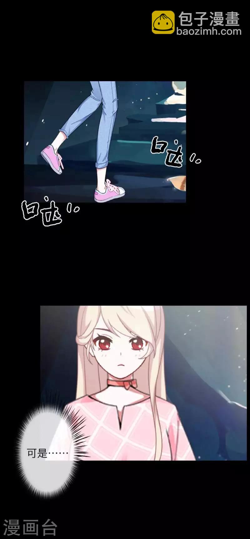 第102话 母亲-第104话